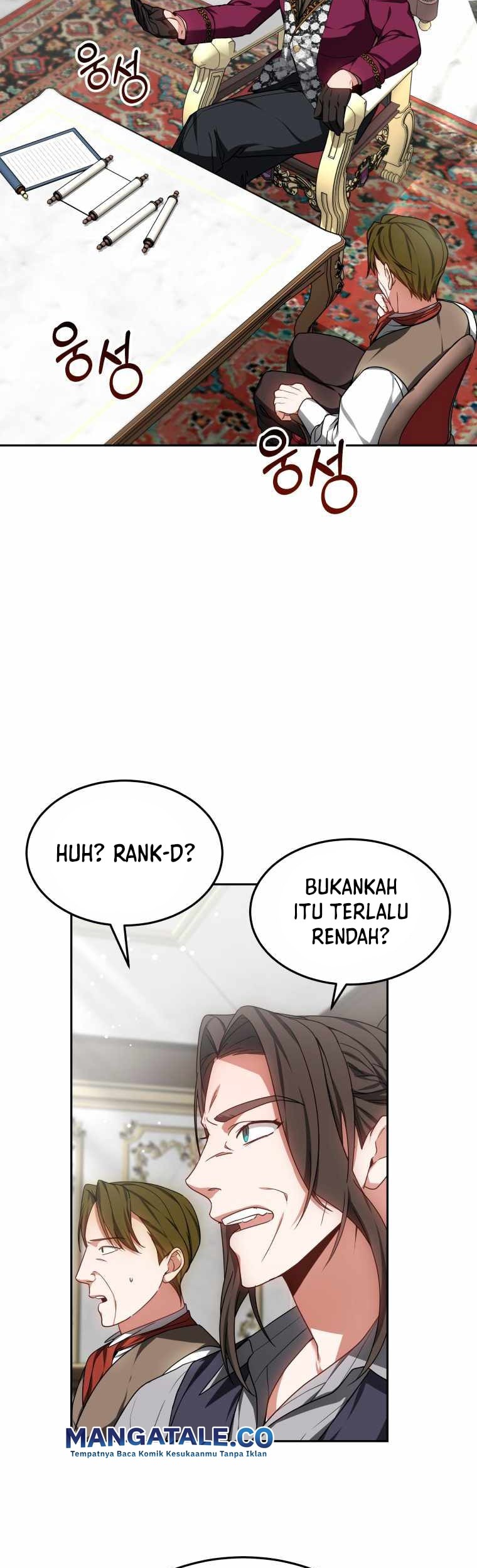 Dr. Player Chapter 17 Gambar 4