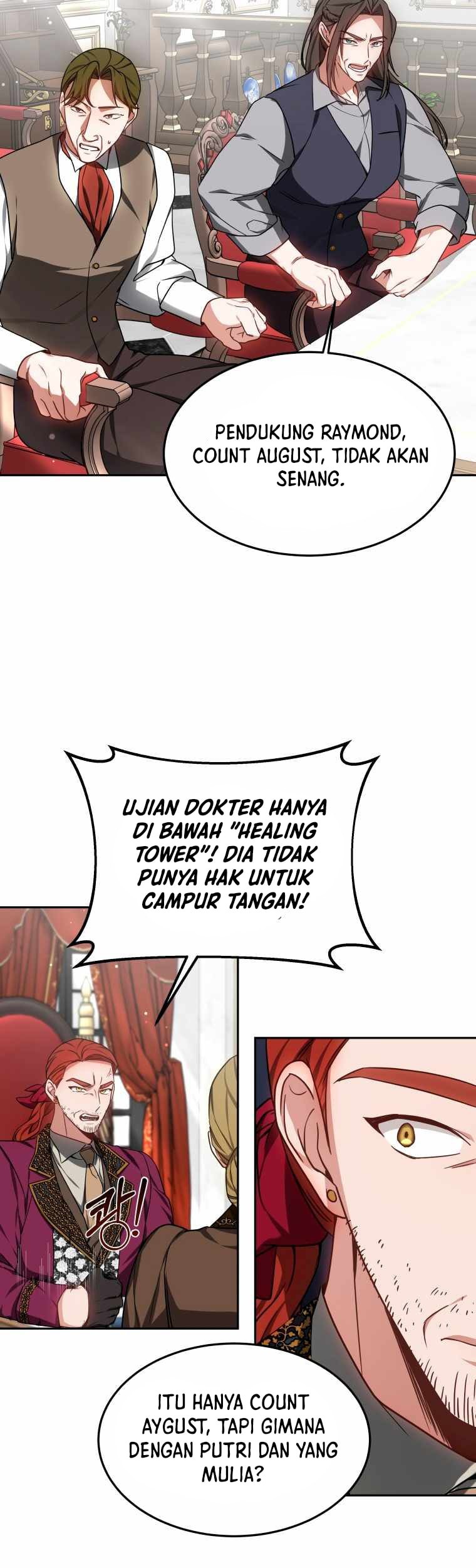 Dr. Player Chapter 17 Gambar 6
