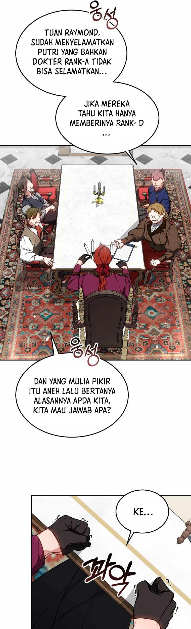 Dr. Player Chapter 17 Gambar 8