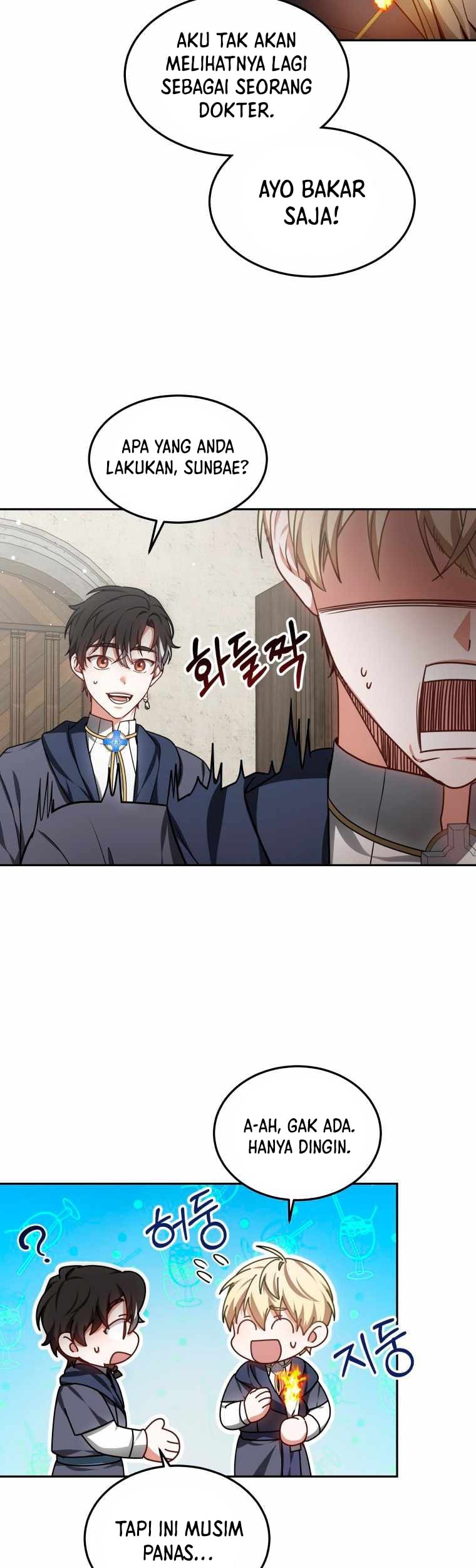 Dr. Player Chapter 17 Gambar 29