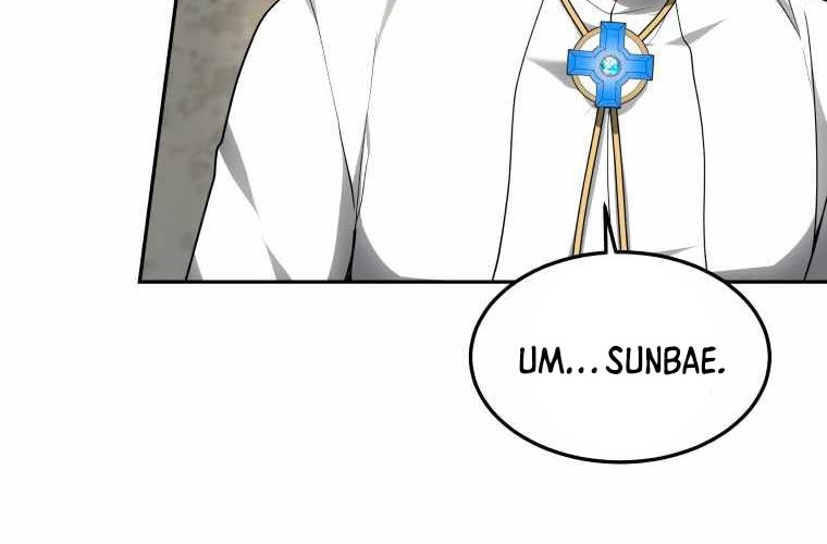 Dr. Player Chapter 17 Gambar 37