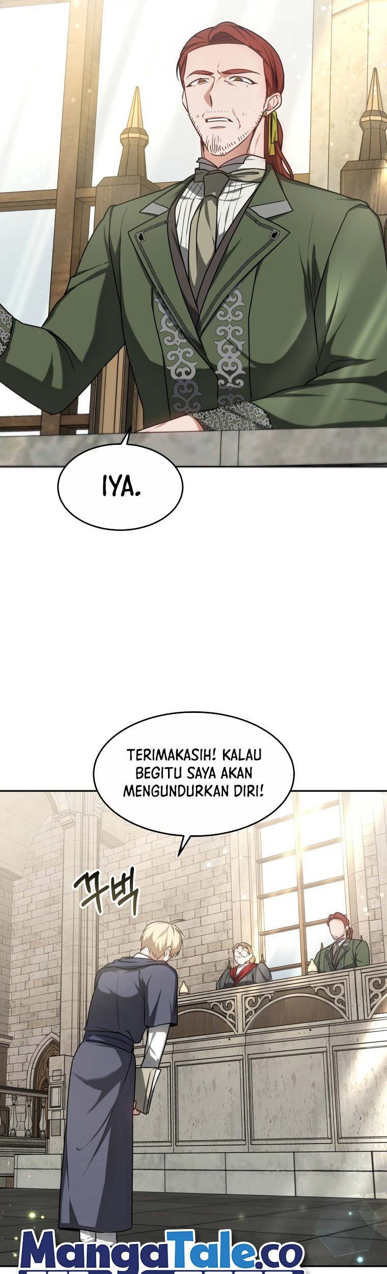 Dr. Player Chapter 16 Gambar 15