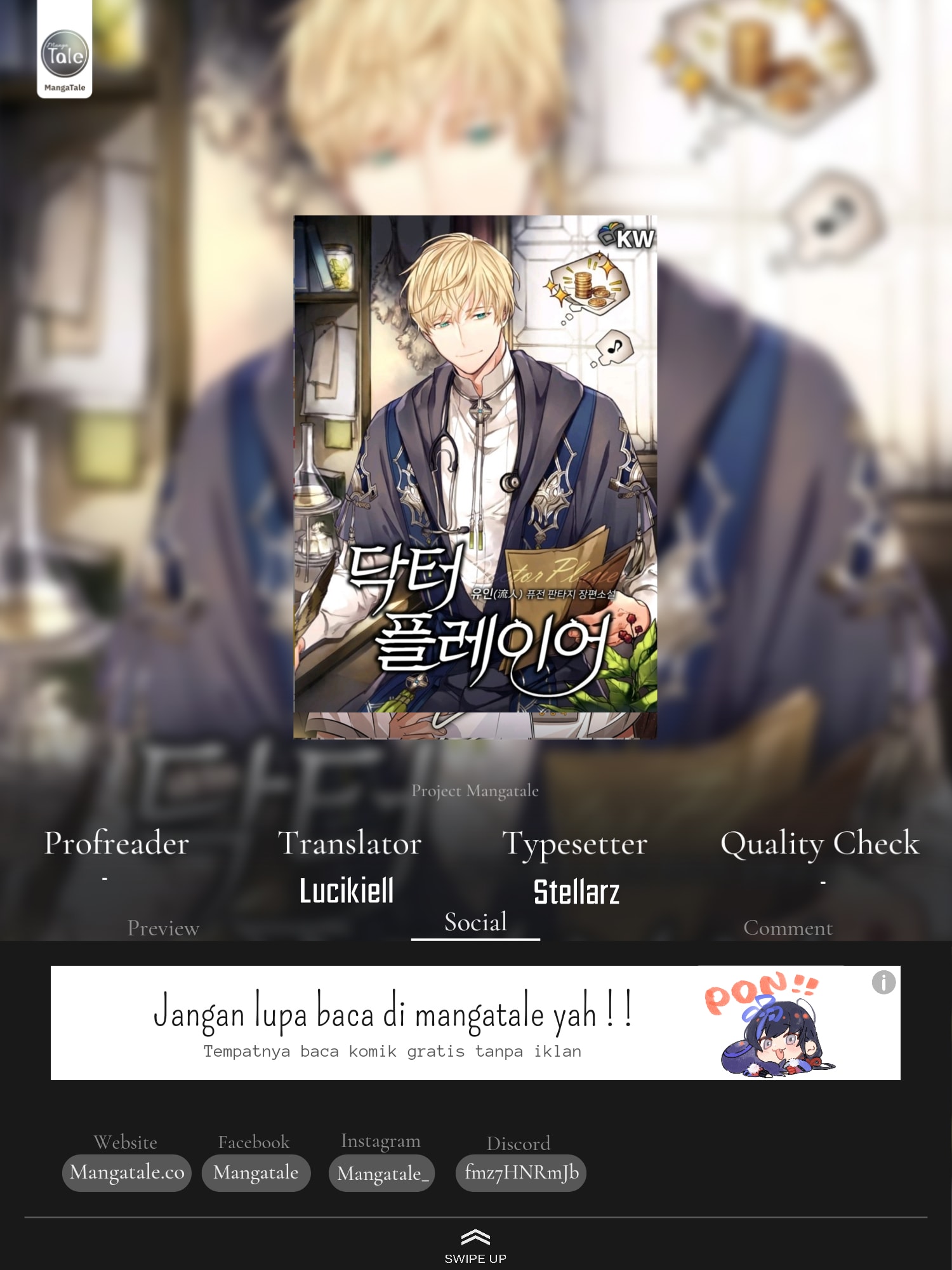 Baca Komik Dr. Player Chapter 15 Gambar 1