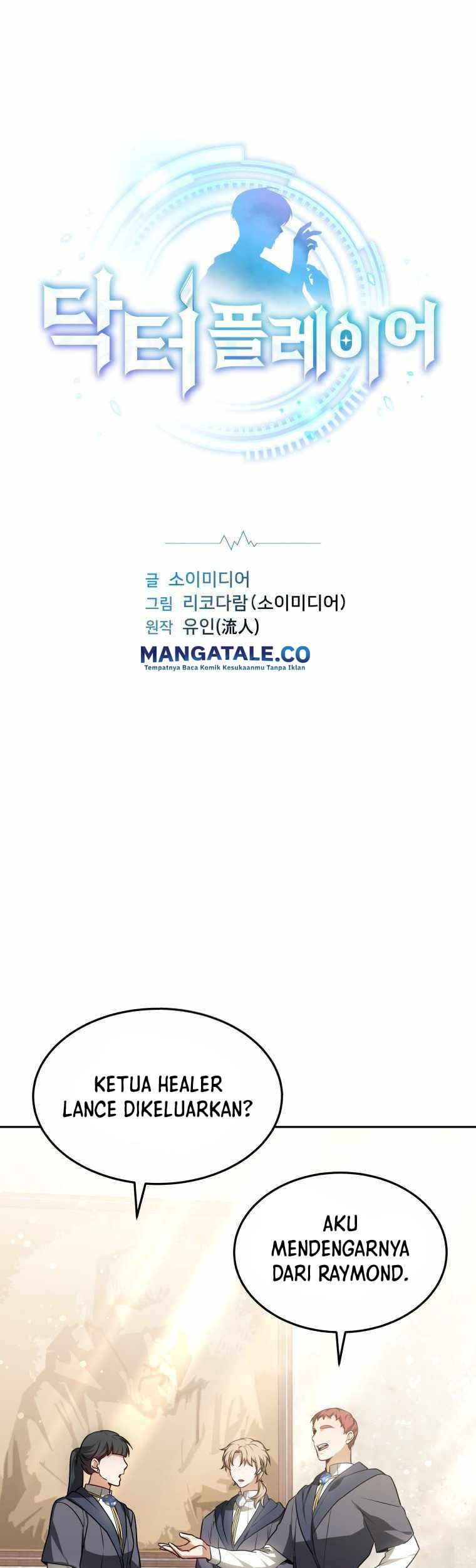 Baca  Dr. Player Chapter 15 Gambar 2