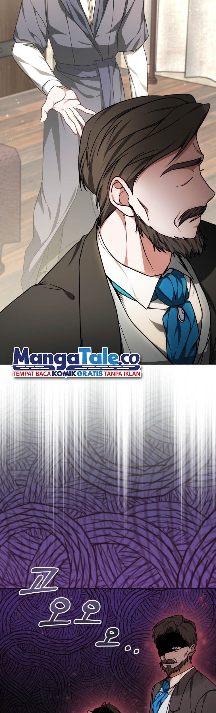 Dr. Player Chapter 14 Gambar 3