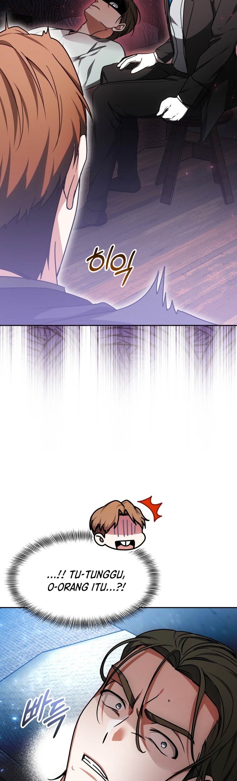 Dr. Player Chapter 14 Gambar 4