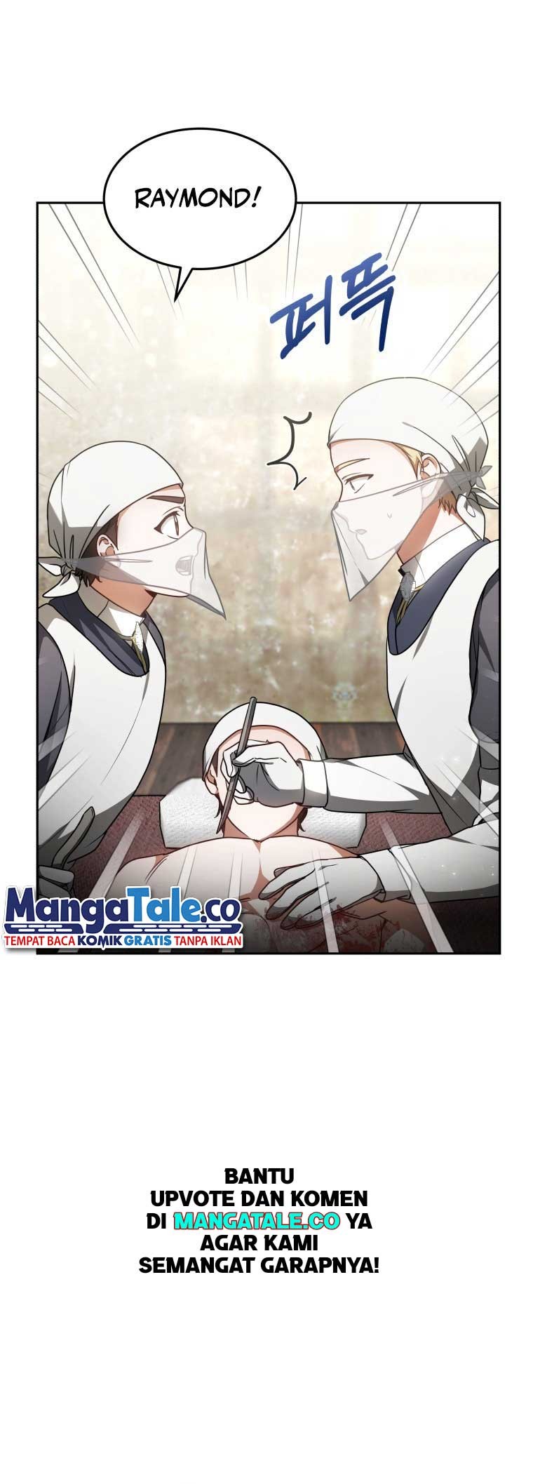 Dr. Player Chapter 13 Gambar 6