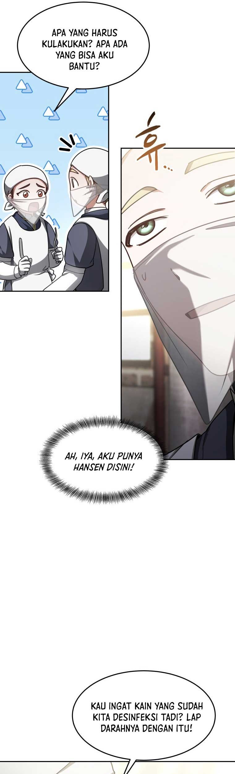 Dr. Player Chapter 13 Gambar 7
