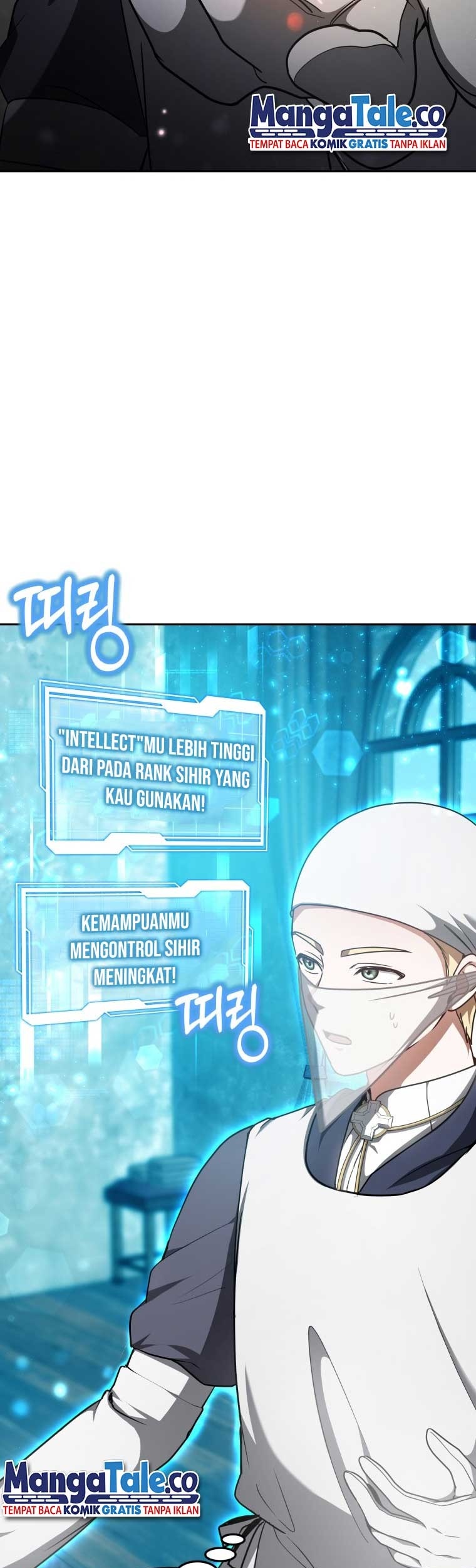 Dr. Player Chapter 13 Gambar 16