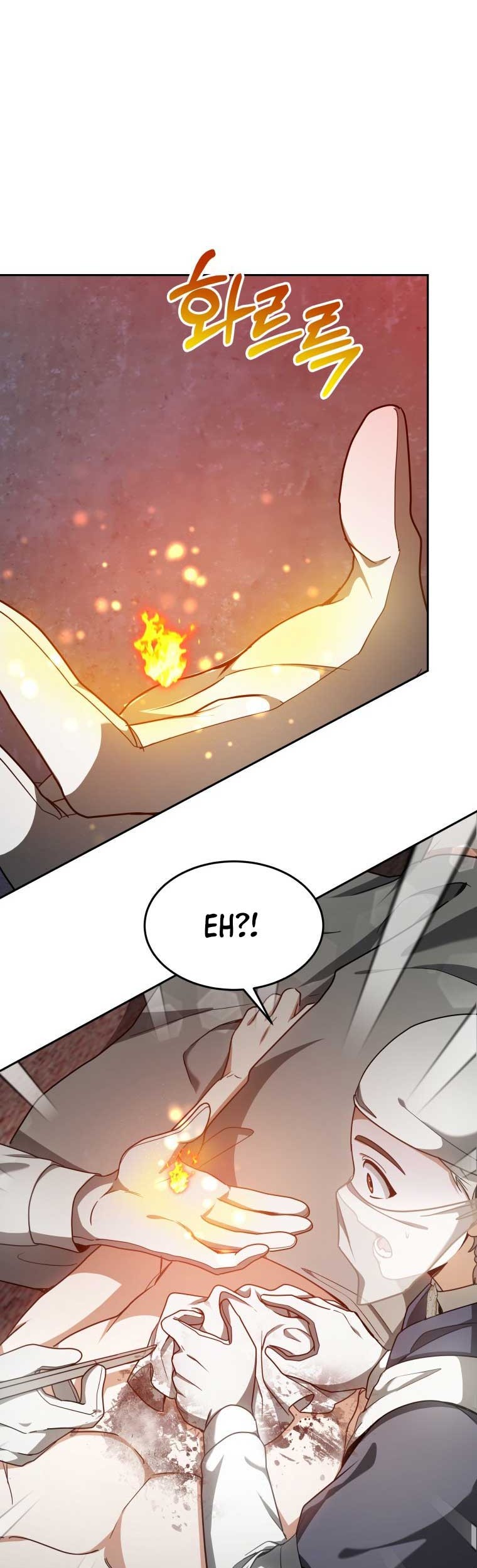 Dr. Player Chapter 13 Gambar 20