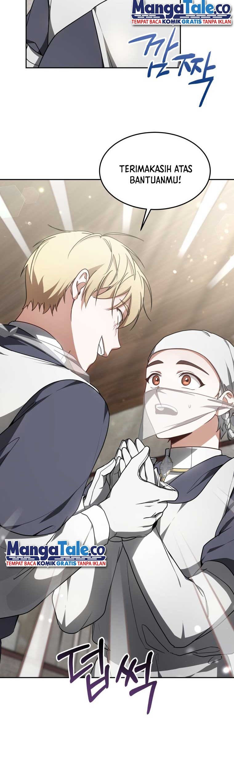 Dr. Player Chapter 13 Gambar 42