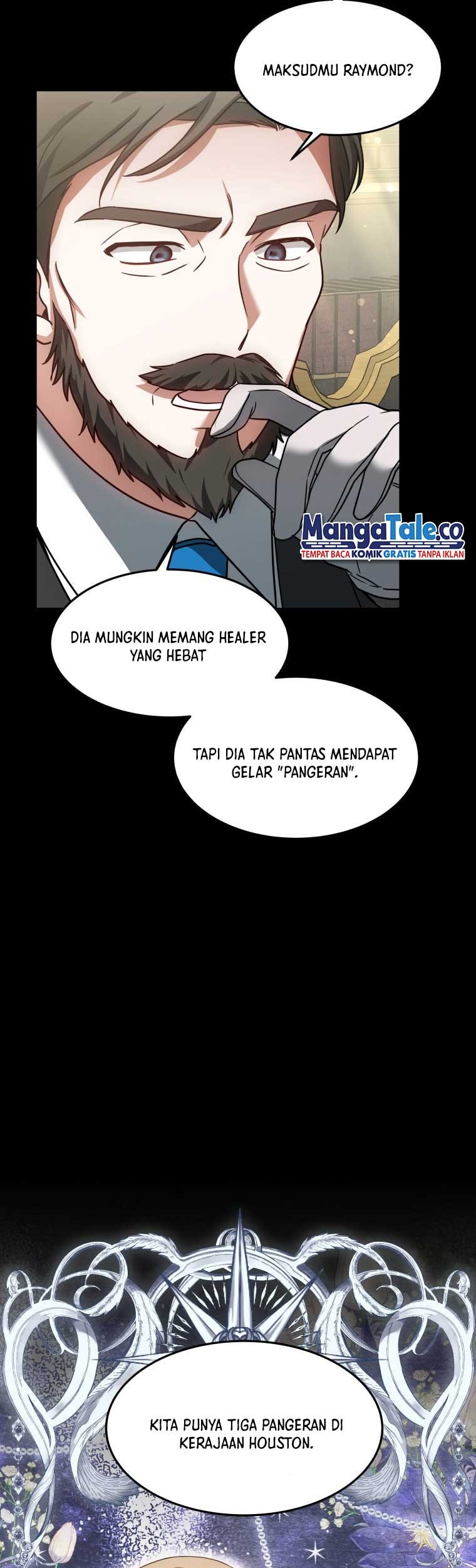 Dr. Player Chapter 12 Gambar 7