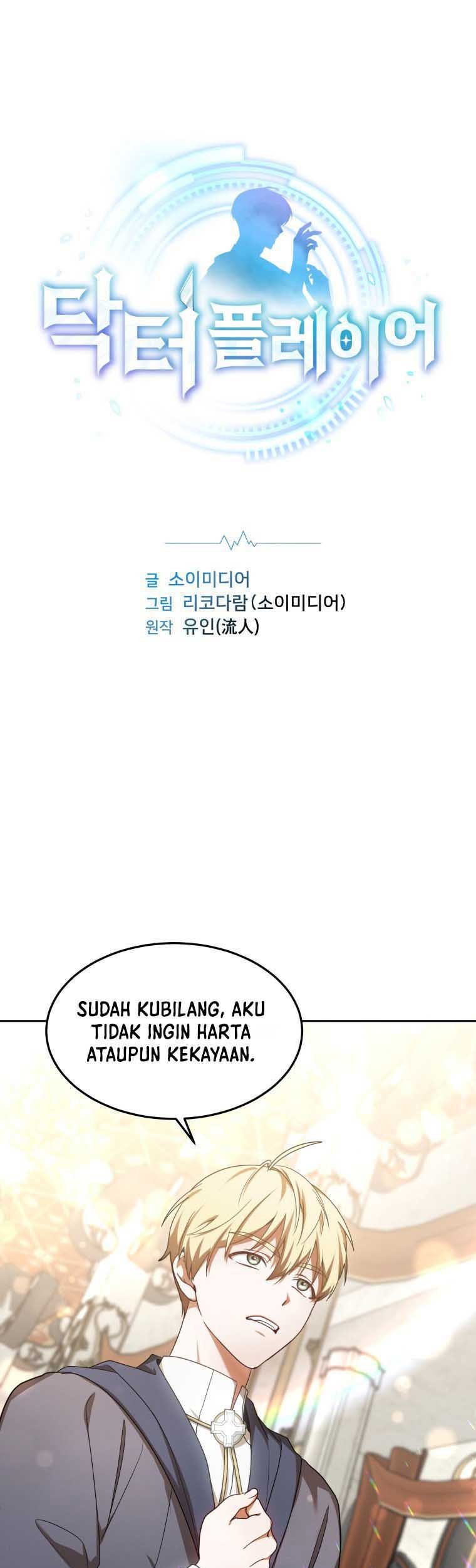 Baca  Dr. Player Chapter 11 Gambar 2