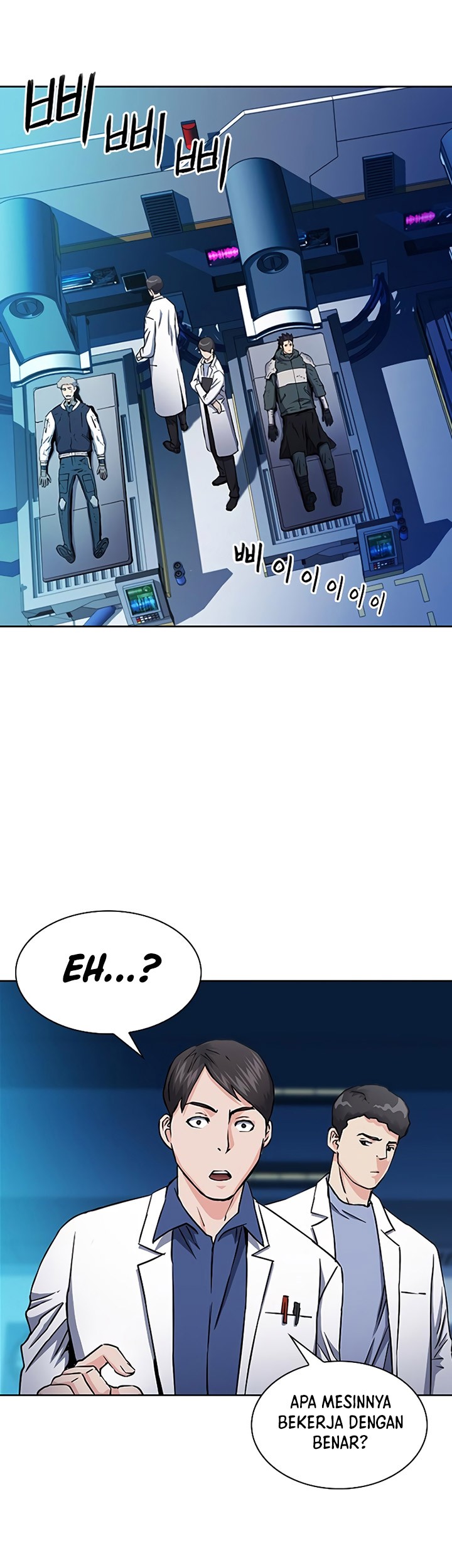Seoul Station Druid Chapter 79 Gambar 40