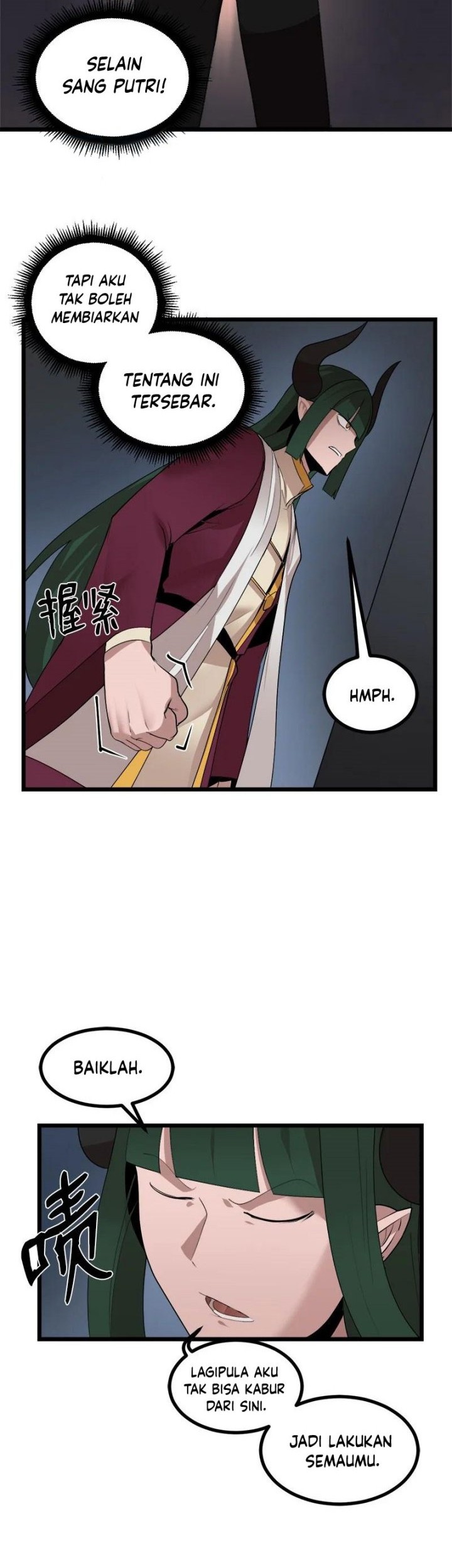 The Dungeon Master Chapter 107 Gambar 15