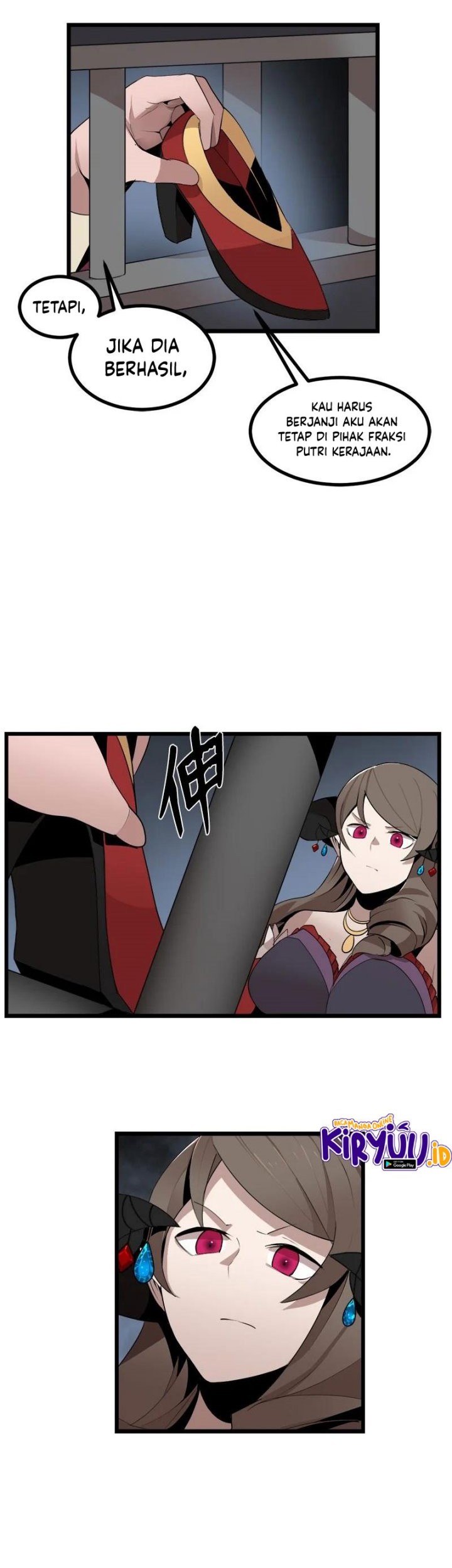 The Dungeon Master Chapter 107 Gambar 16