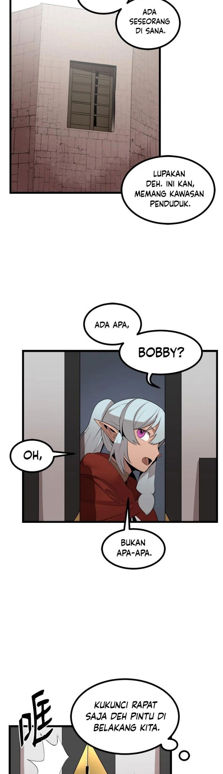 The Dungeon Master Chapter 107 Gambar 31