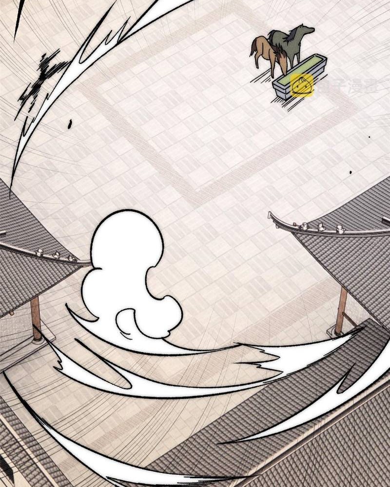 All Hail the Sect Leader Chapter 201 Gambar 25