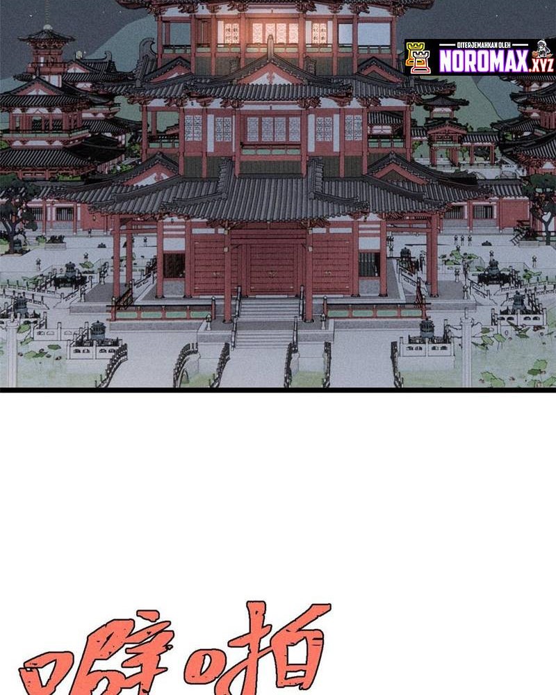 All Hail the Sect Leader Chapter 201 Gambar 42