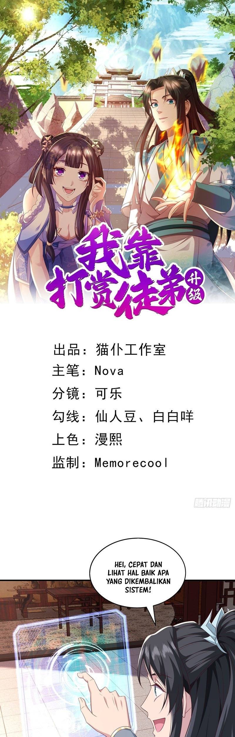 Baca Manhua I Rely On Rewarding Apprentices To Upgrade Chapter 03 Gambar 2