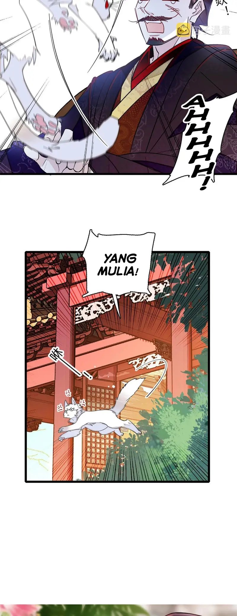 Sijin Chapter 302 Gambar 25