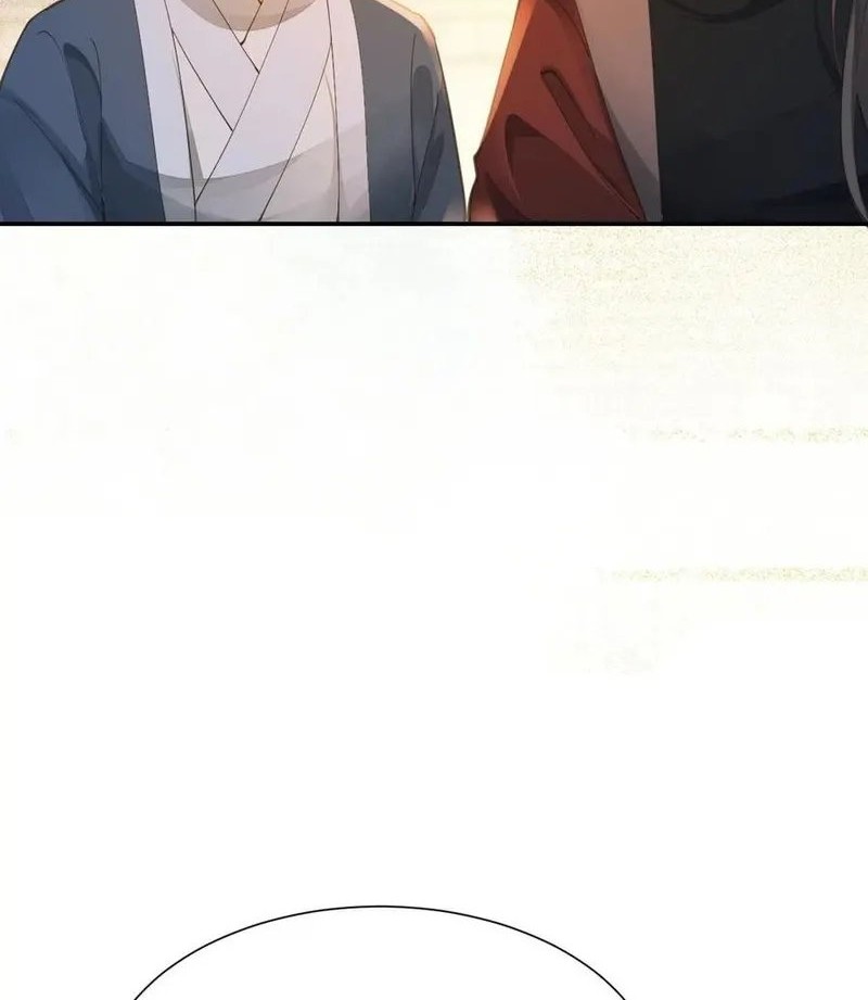 The Ghostly Doctor Chapter 535 Gambar 24