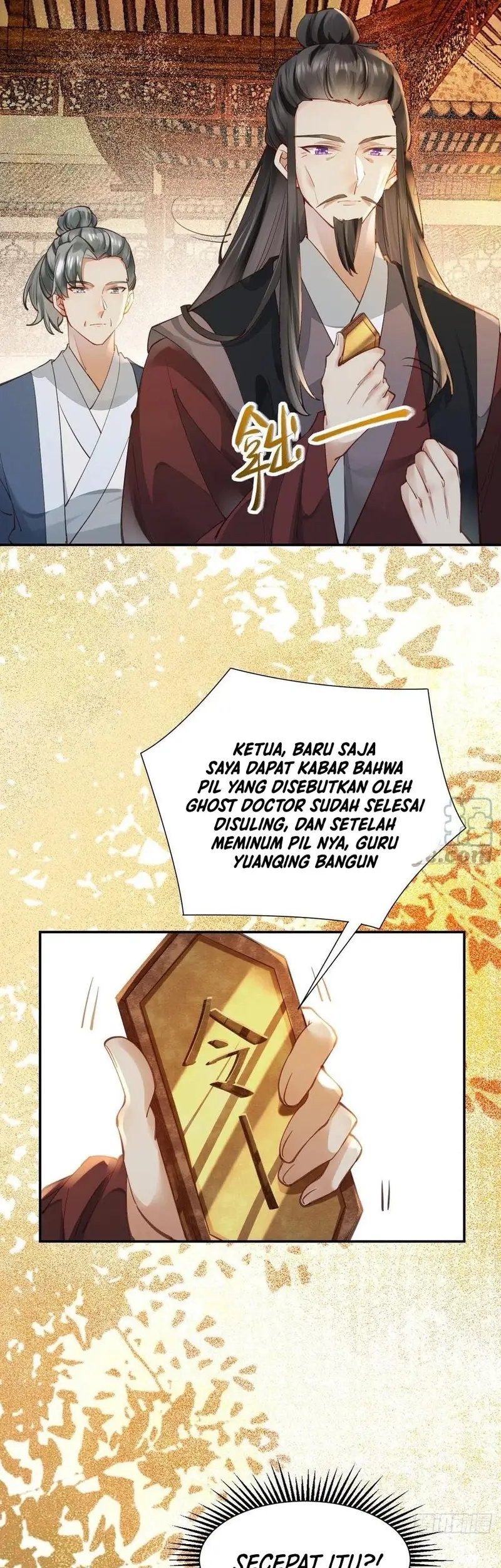 The Ghostly Doctor Chapter 535 Gambar 29