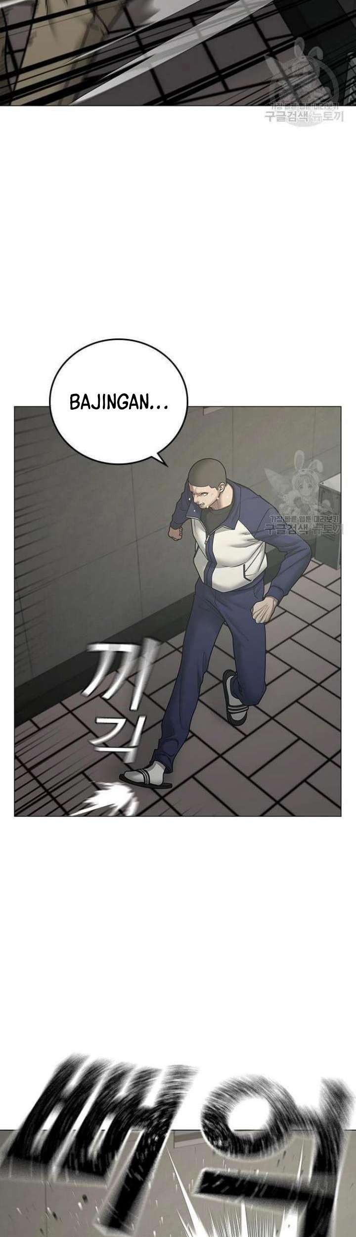 Reality Quest Chapter 63 Gambar 20