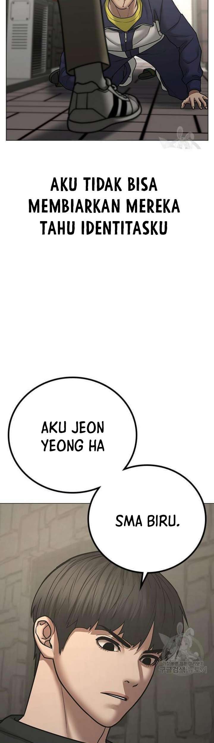 Reality Quest Chapter 63 Gambar 32