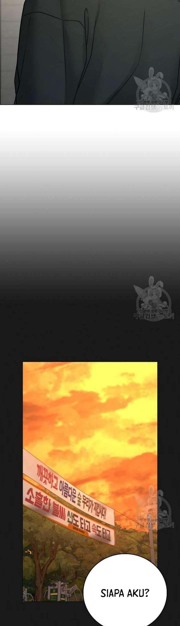 Reality Quest Chapter 63 Gambar 36