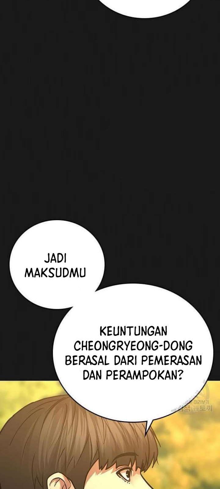 Reality Quest Chapter 63 Gambar 39