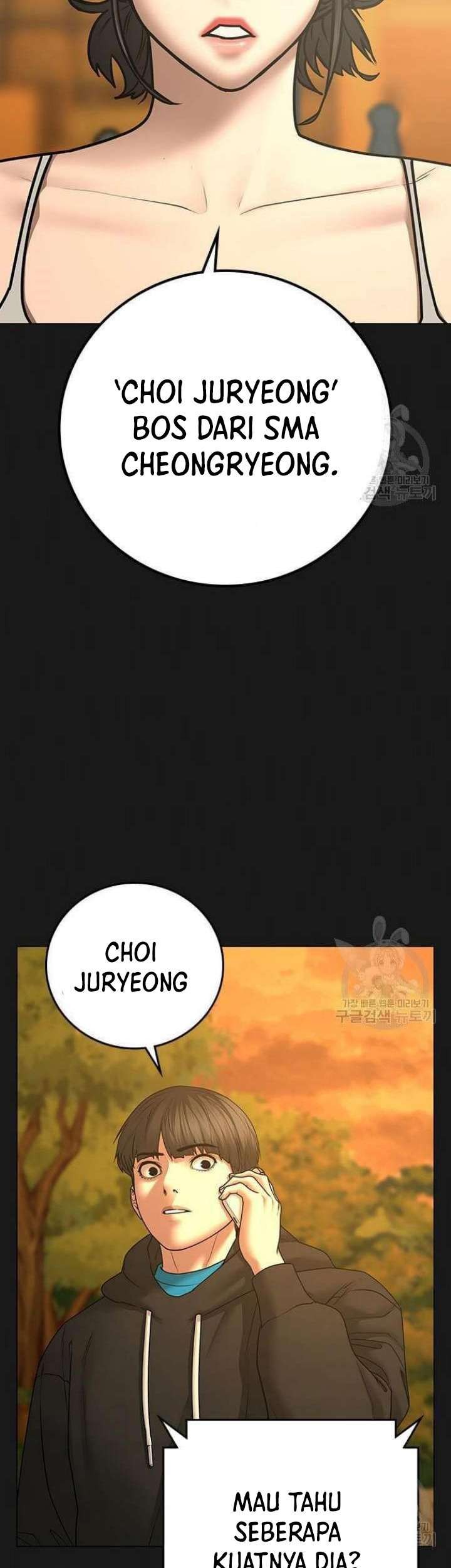 Reality Quest Chapter 63 Gambar 46