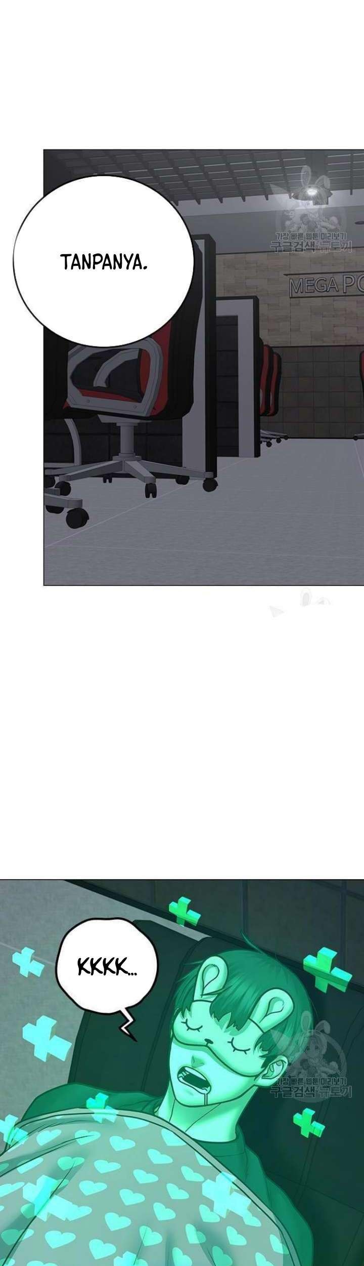 Reality Quest Chapter 63 Gambar 56