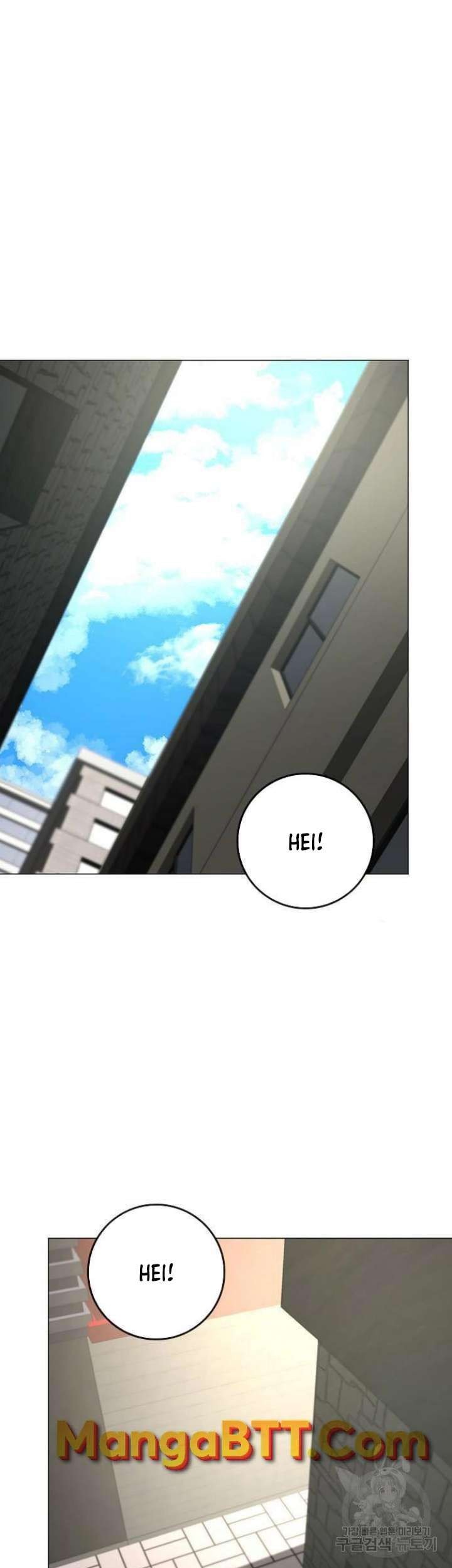 Baca  Reality Quest Chapter 63 Gambar 2