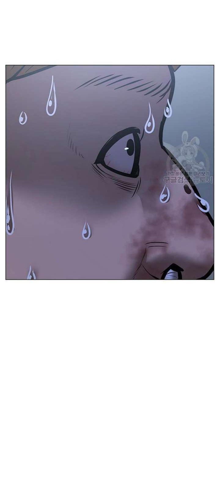 Reality Quest Chapter 63 Gambar 63