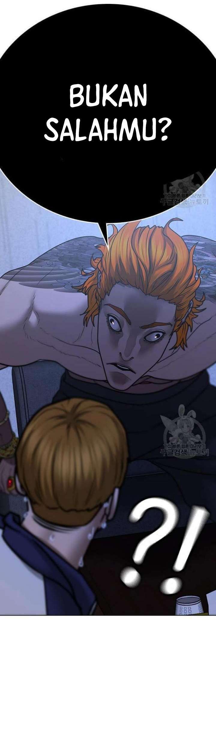 Reality Quest Chapter 63 Gambar 64