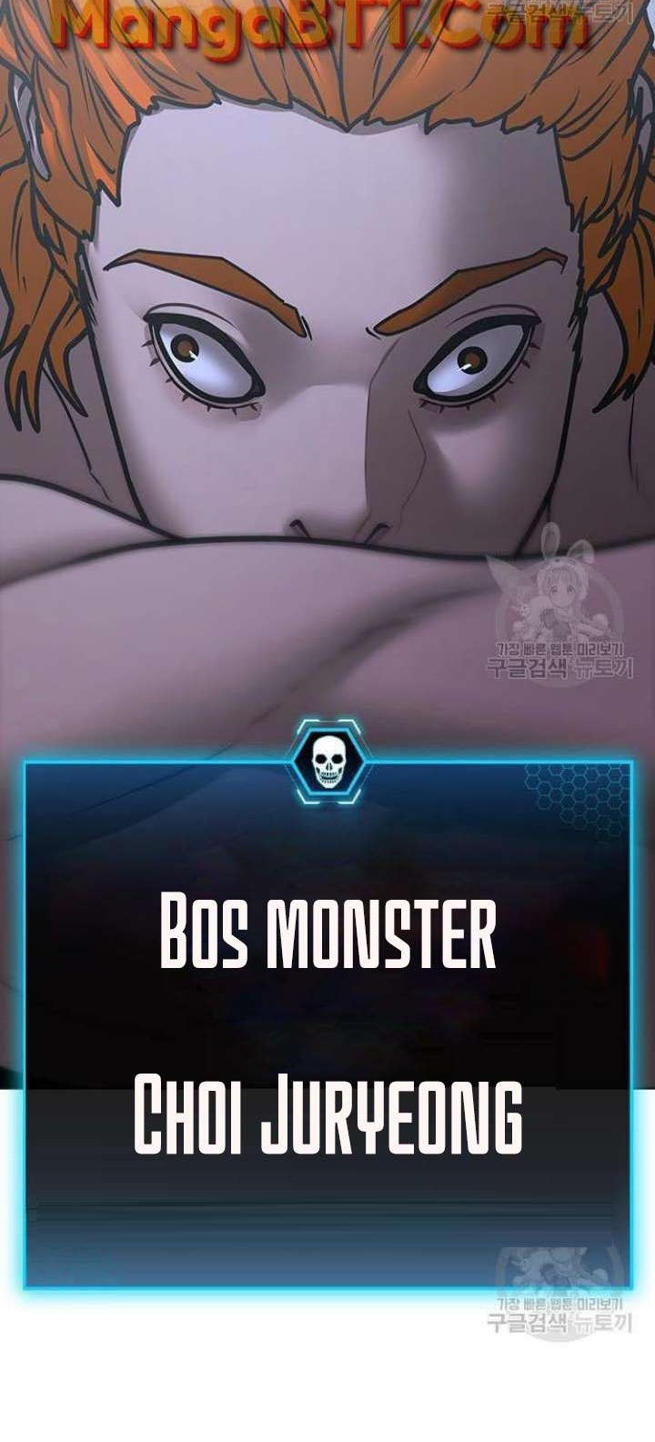 Reality Quest Chapter 63 Gambar 69