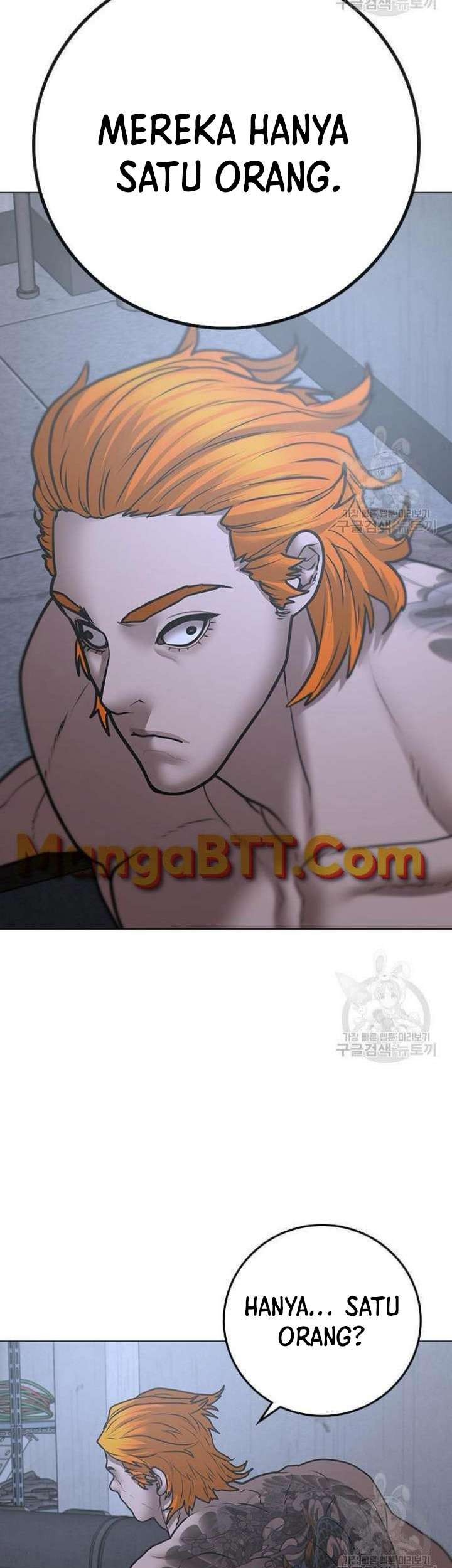 Reality Quest Chapter 63 Gambar 74