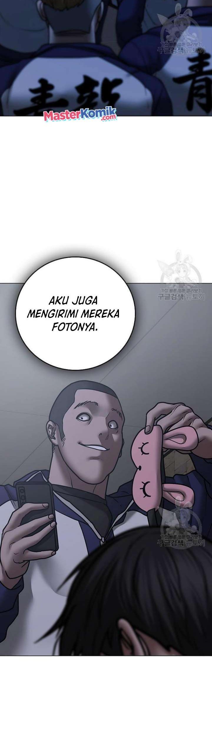 Reality Quest Chapter 63 Gambar 83