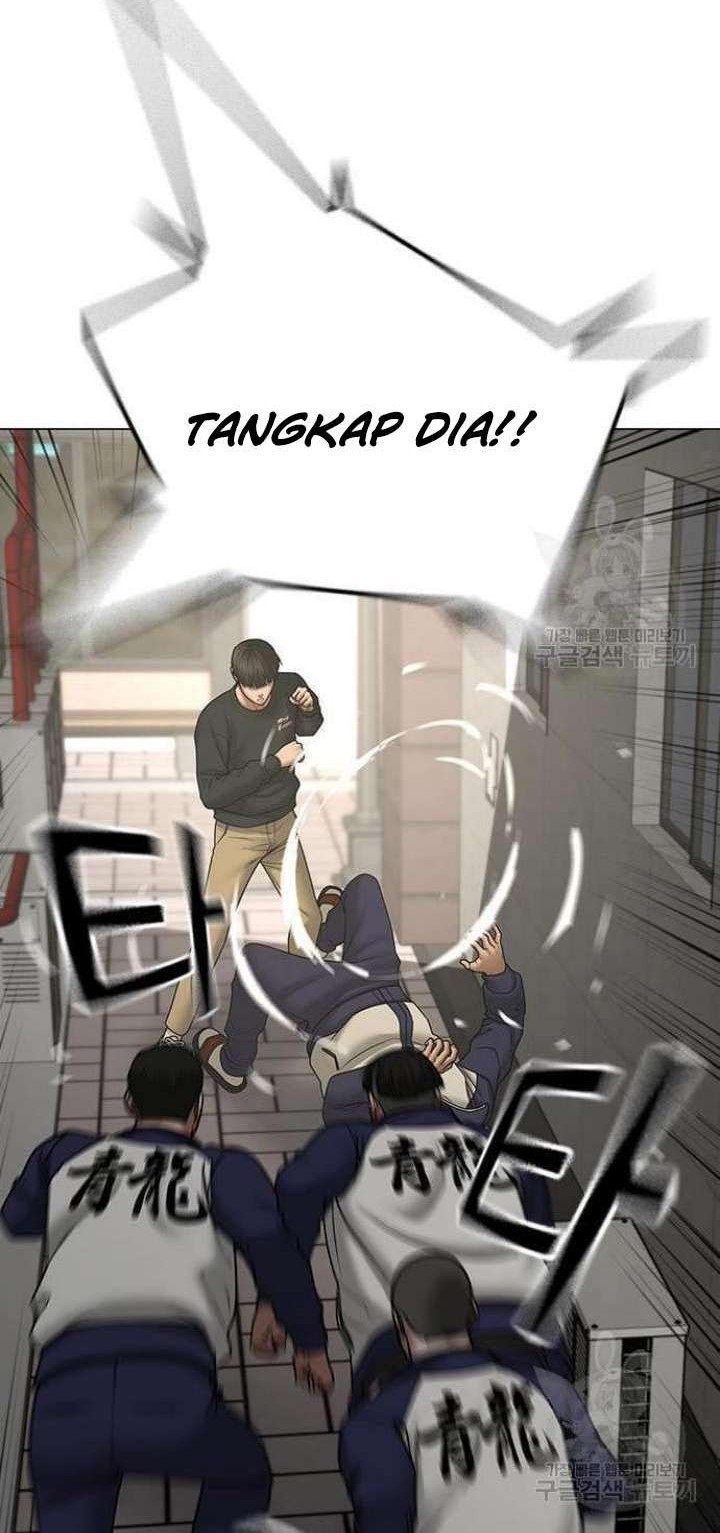 Reality Quest Chapter 63 Gambar 15