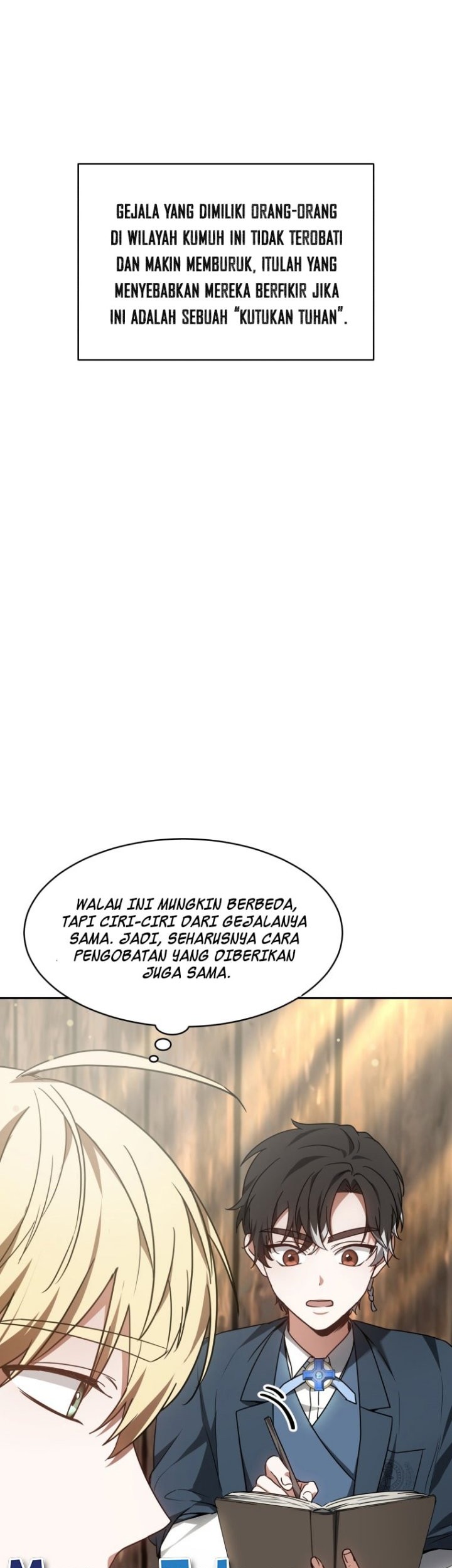 Dr. Player Chapter 20 Gambar 54