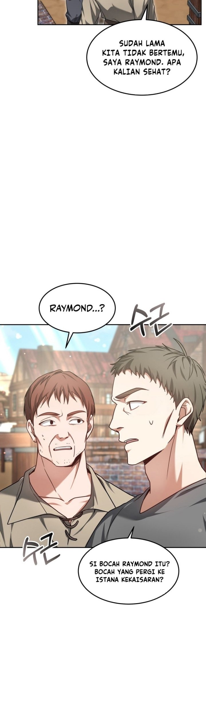 Dr. Player Chapter 20 Gambar 5