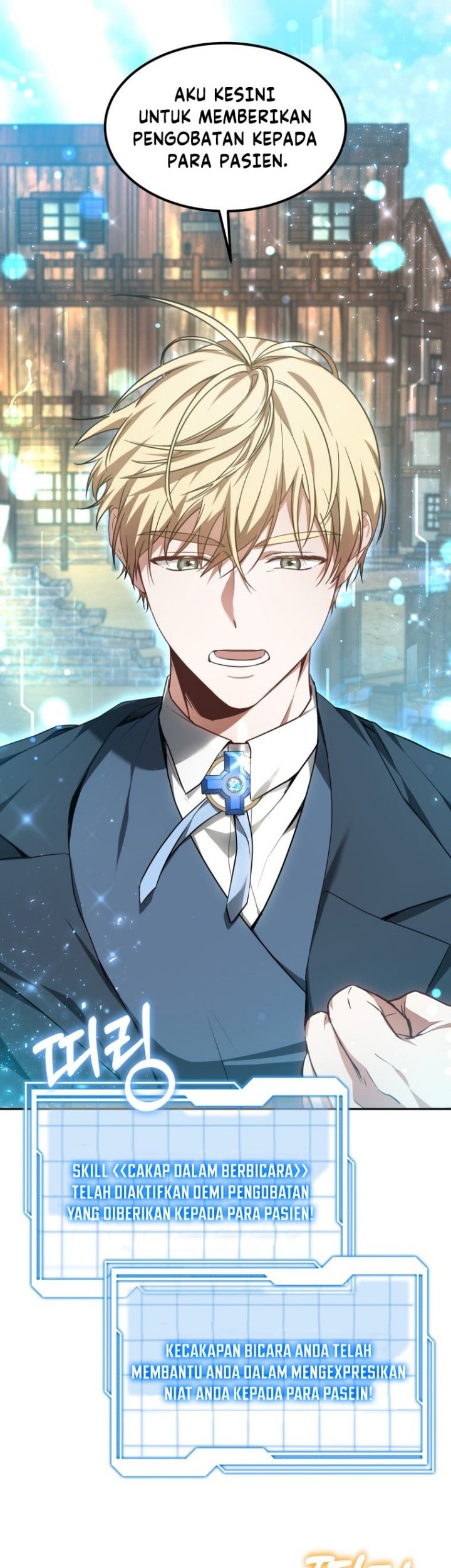 Dr. Player Chapter 20 Gambar 15