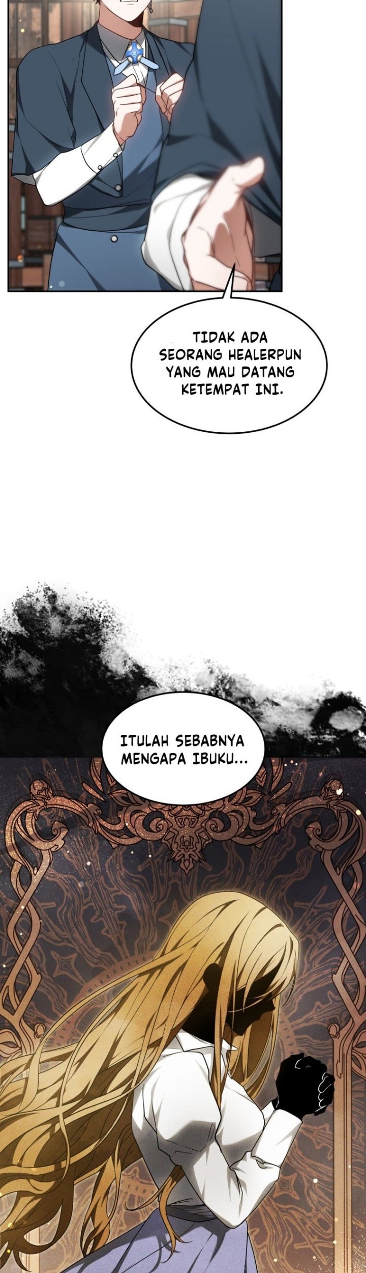 Dr. Player Chapter 20 Gambar 20