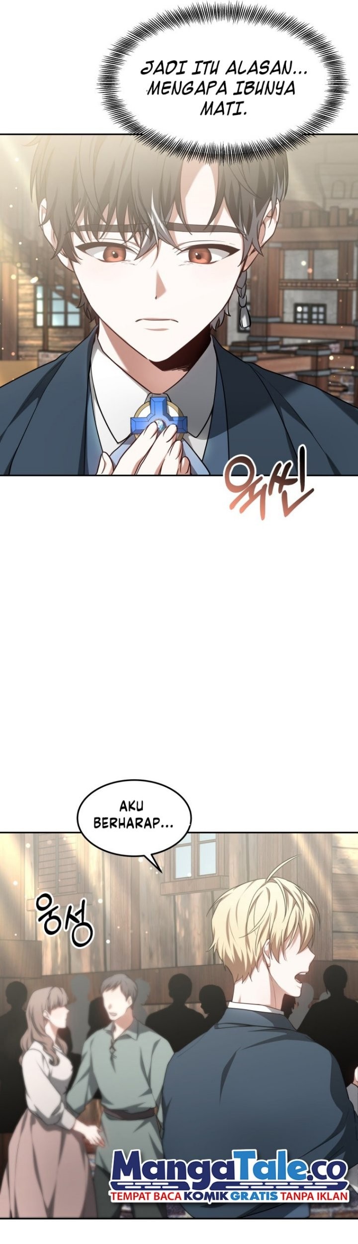Dr. Player Chapter 20 Gambar 22