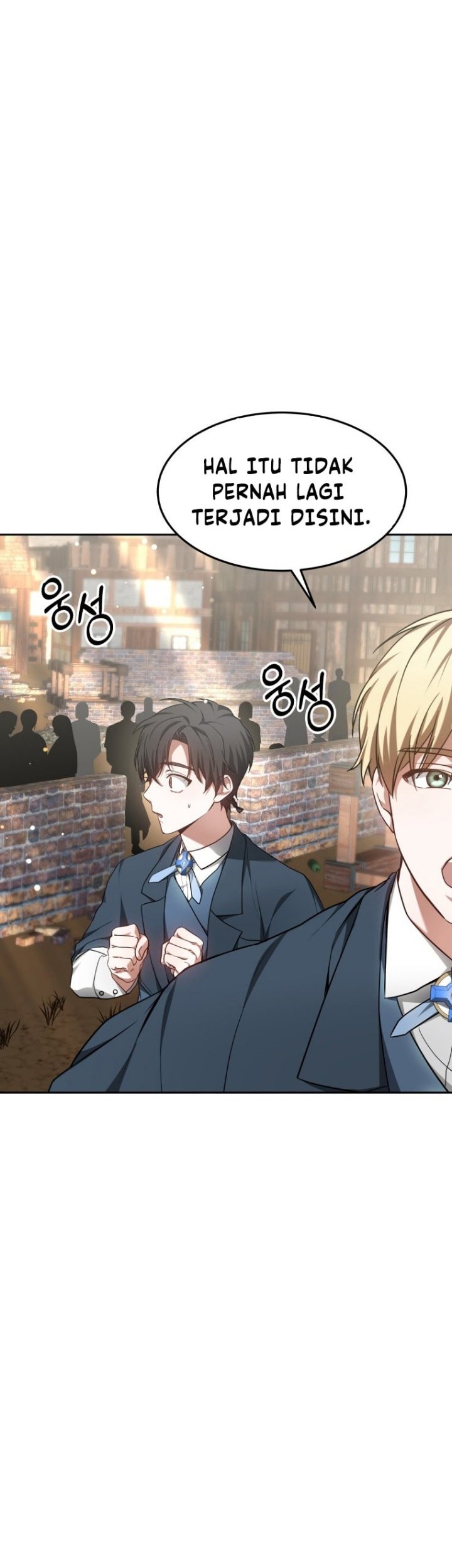 Dr. Player Chapter 20 Gambar 23