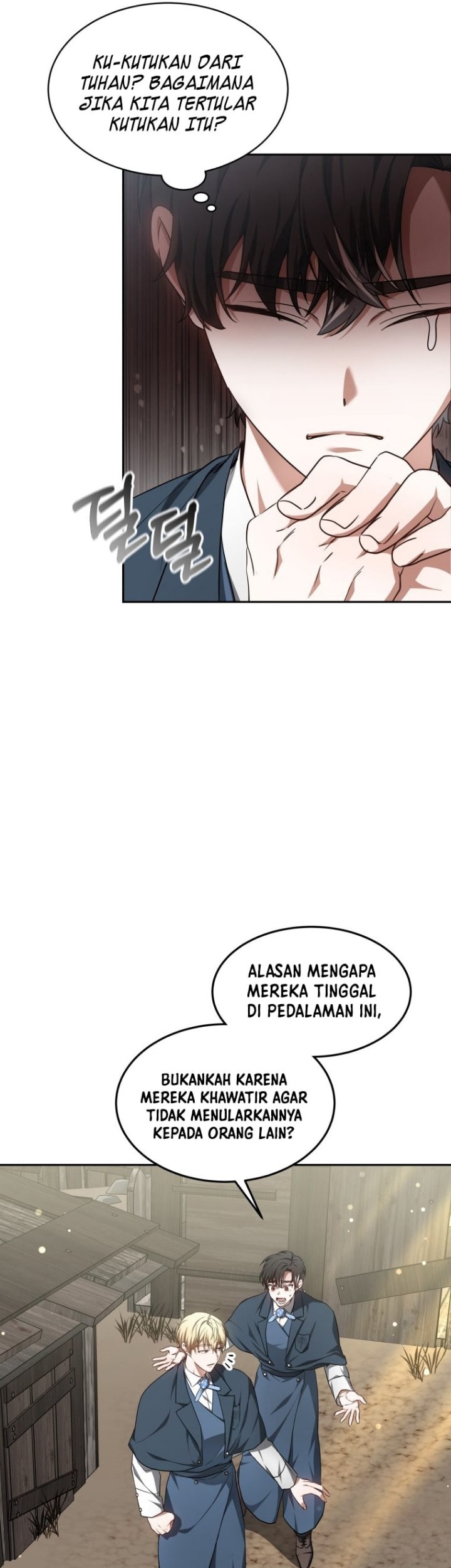 Dr. Player Chapter 20 Gambar 32