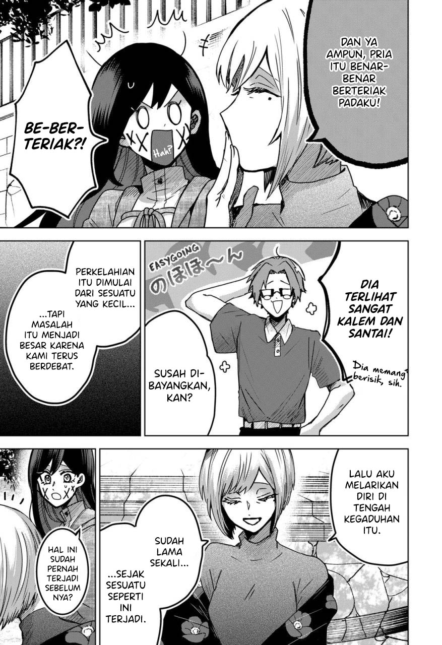 Kuchi ga Saketemo Kimi ni wa Chapter 52 Gambar 10