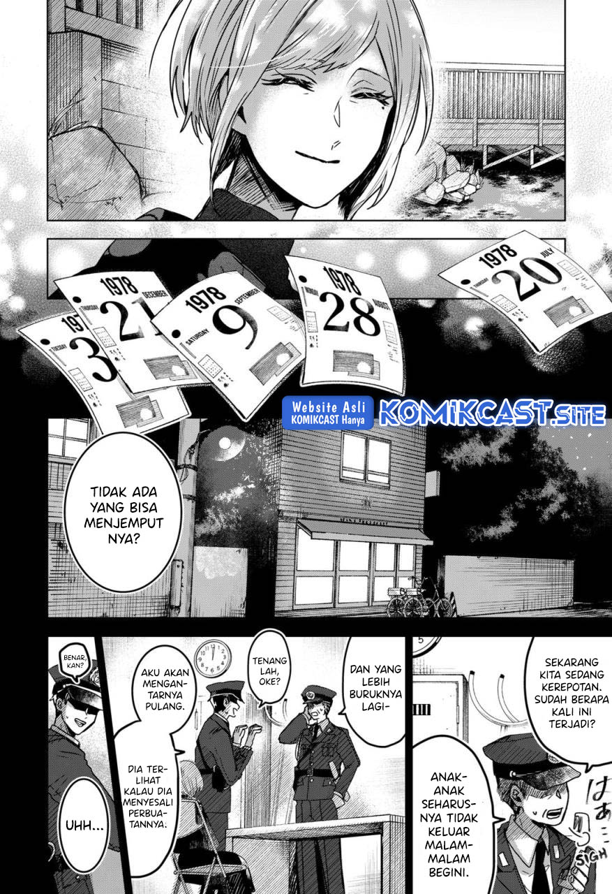 Kuchi ga Saketemo Kimi ni wa Chapter 52 Gambar 11