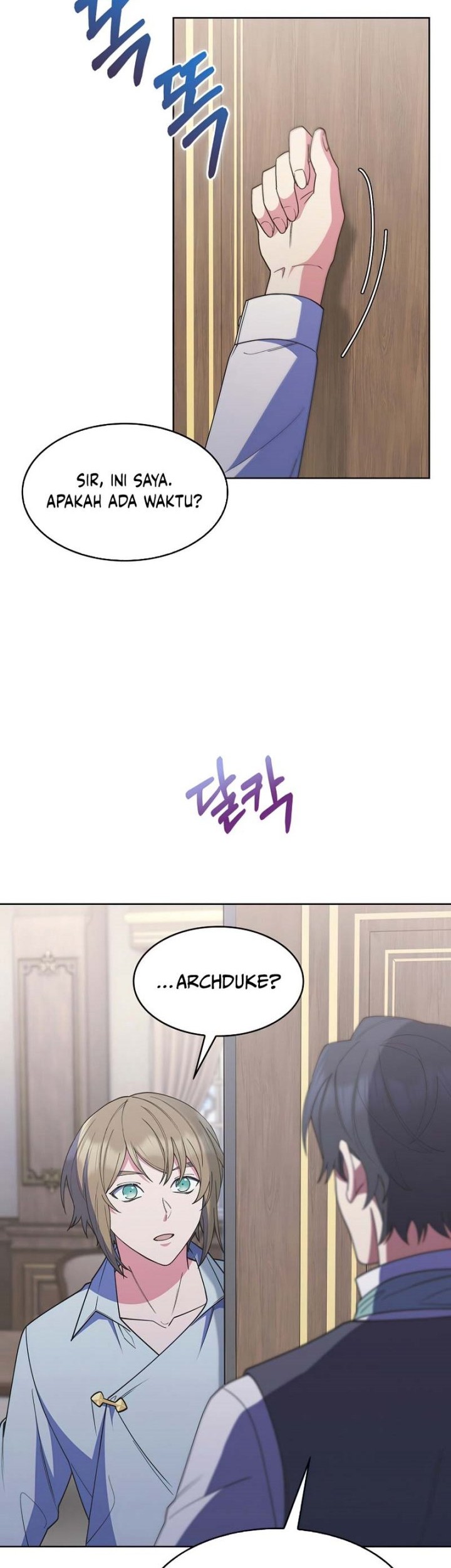 I Regressed to My Ruined Family Chapter 21 Gambar 64